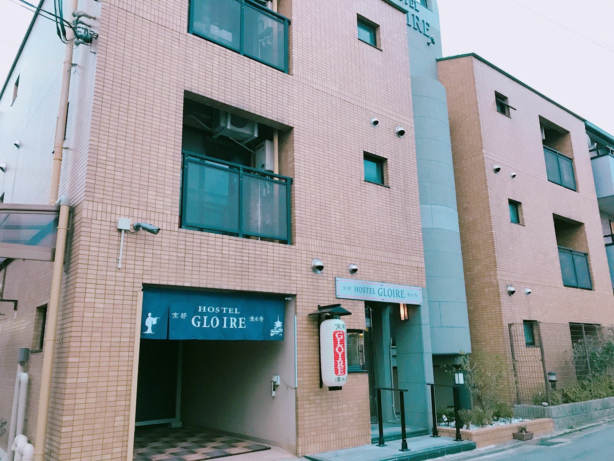 Kyoto Hostel Gloire Exterior photo